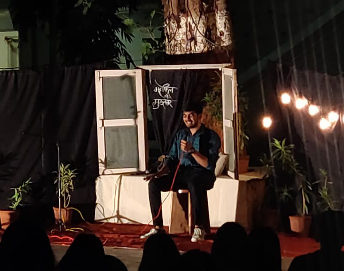 Mehfil-e-Mukhtser